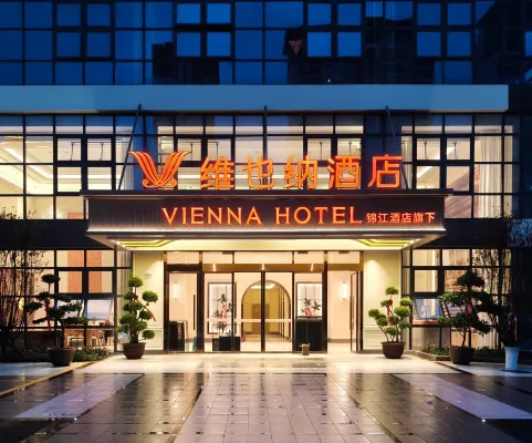 Vienna Hotel (Bijie Qixingguan District High-speed Railway Station Branch) - 4 stjerner