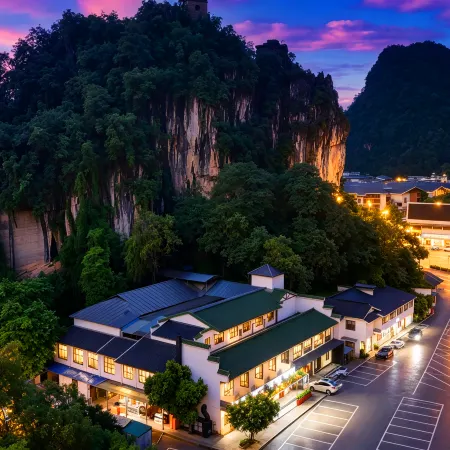 Qingshan Yunshe, earth village (Lijiang store, West Yangshuo Street)