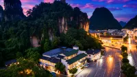 Qingshan Yunshe, earth village (Lijiang store, West Yangshuo Street) - spa