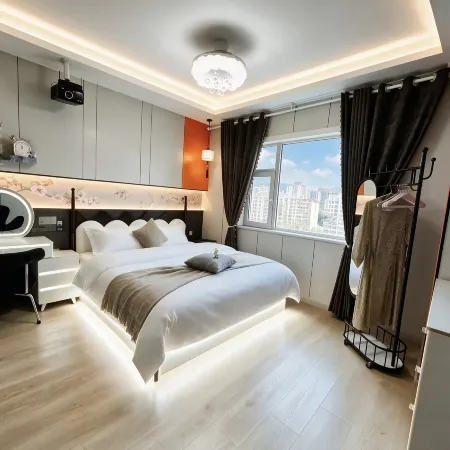 Liangchen Xiadu Homestay (Xining Station)