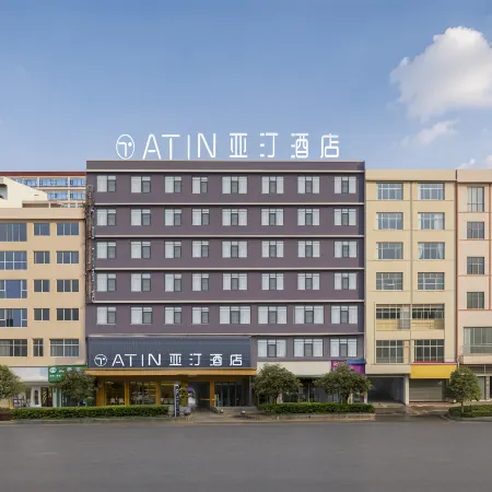 Yating Hotel (Binhai Avenue, Weining County)