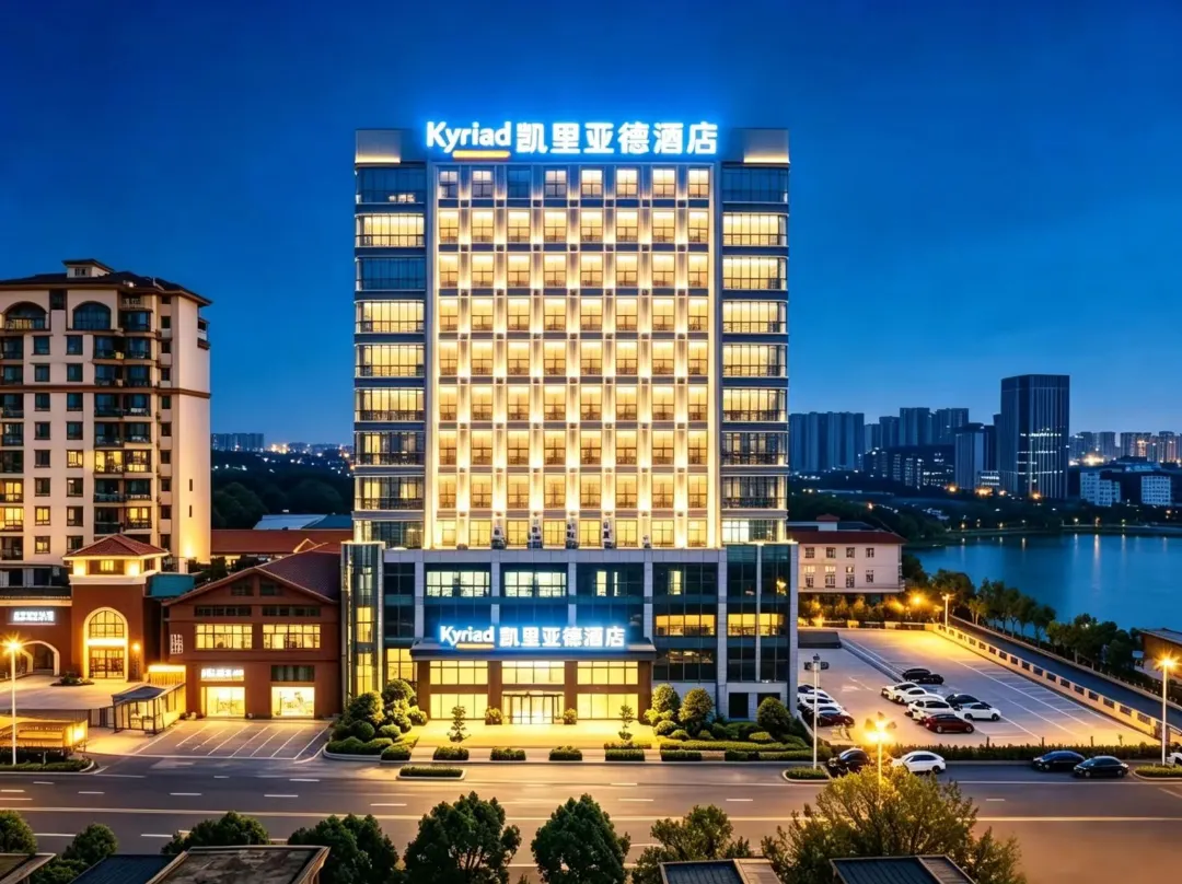 Kyriad Hotel - Nanchang