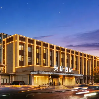 Molin Hotel (Taiyuan South Station Wusu Airport) Hotels near Shanxi People's Government
