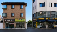 HAONJAE, 5 minutes to subway station, AREX, Hongdae, Gyeongbokgung Palace, Myeongdong - Airport Shuttle