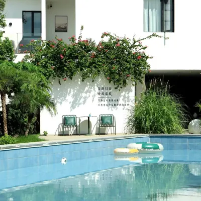 Lan Hua Li Courtyard Hotel -  Xiamen University & Nan Pu Tuo Temple 난푸퉈 사원 주변 호텔