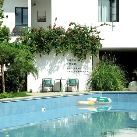 Lan Hua Li Courtyard Hotel -  Xiamen University & Nan Pu Tuo Temple Отели рядом с достопримечательностью «Храм Нанпутуо»