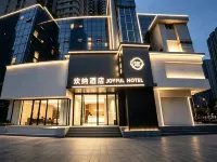 Huanna Hotel (Wuhan Wansongyuan Food Street Wangjiadun East Subway Station) - 3-Sterne
