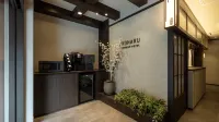 Koharu Ryokan Hotel Suwon Ingye - bañera