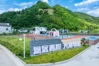 Tuyuan Xichuan natural oxygen bar Homestay - 3-نجوم