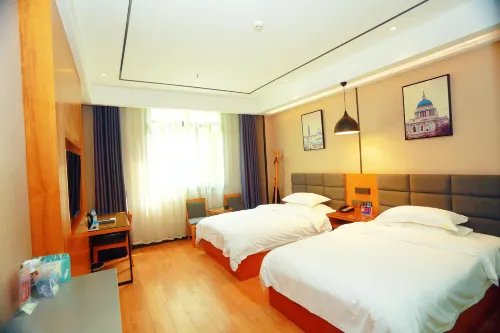 Yingshan Yanjin Hotel - 2-Star