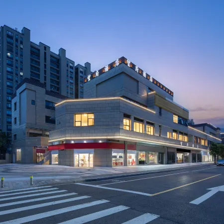 Zhoushan Wangfu Hotel (Putuo District Donggang)