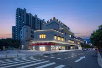 Zhoushan Wangfu Hotel (Putuo District Donggang) - Wifi