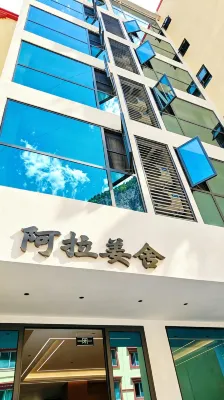 Li County Xincheng Business Chinese Inn - Hot Tub