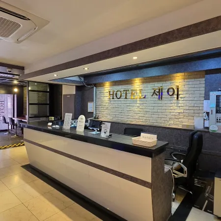 osan J Hotel