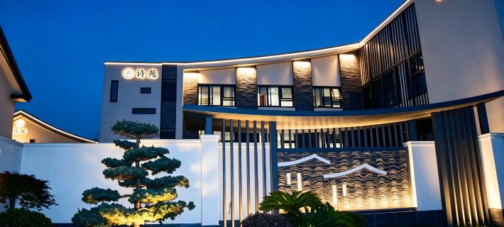 Yuxi Courtyard Hotel Hotéis em Changshu
