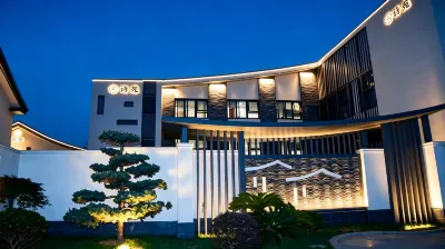 Yuxi Courtyard Hotel Центр города: отели