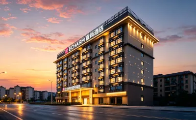 Echarm Hotel (Kunming Changshui International Airport) Hotels in Kunming