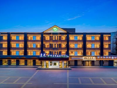 Qingwu · Kuangye Resort Hotel (Dada Line)
