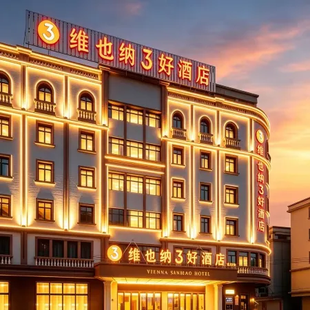 Vienna 3 Best Hotel (Jiangmen Enping Stadium)