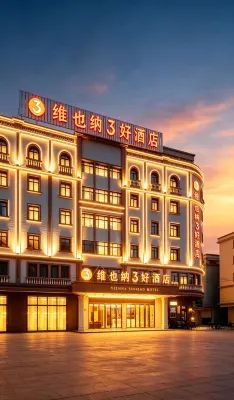 Vienna 3 Best Hotel (Jiangmen Enping Stadium) - 3 stelle