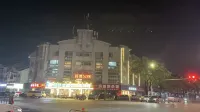 Zhangjiagang Tingman Boutique Hotel (Chengbei Branch) - Romantic