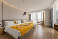Guoyao ELong Hotel (Jinhu) - Wifi