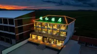 Shunhe Elegant Residence (Fengning Bashang Grassland China Horse Town) - เปิดใหม่