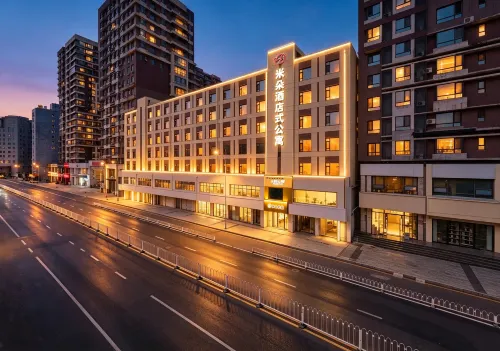 QI YUE MI DUO HOTEL - New