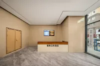Zhimei Yunjing Hotel - 2-Sterne