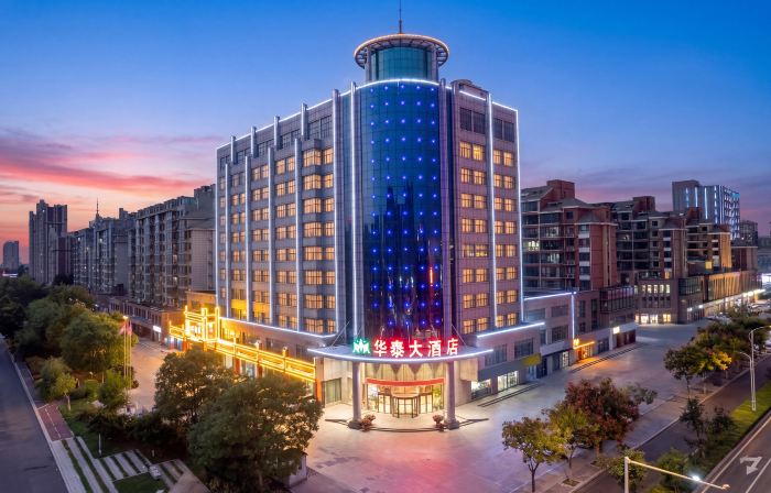 Changyuan Huatai Hotel (City Gymnasium Yinhe Xintiandi Branch)