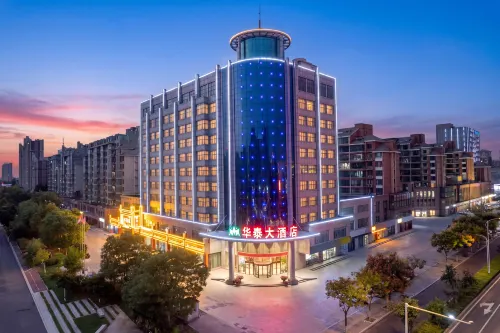 Changyuan Huatai Hotel (City Gymnasium Yinhe Xintiandi Branch) - breakfast