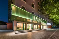 海友飯店（汕頭龍眼南路美食街店） - 2 星級
