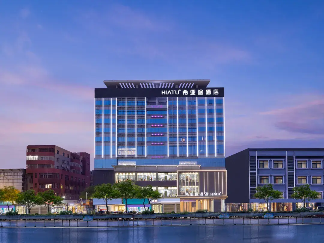 Xiatuo Hotel - Shenzhen