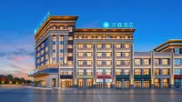 HanTing Hotel (Turpan Grape Valley) - Wifi