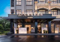 Wanning Chimian Resort Hotel - Gym