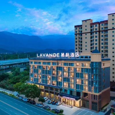 โรงแรมลาวานด์ - วิวภูเขา