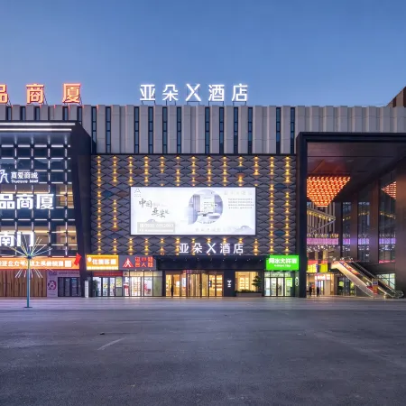 Atour X Hotel TengZhou True Love Mall JingHe West Road