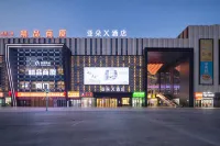 Atour X Hotel TengZhou True Love Mall JingHe West Road - Bãi đậu xe