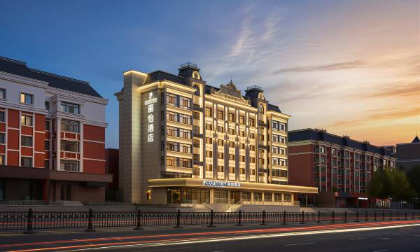 Liyihotel (Harbin Convention and Exhibition Center Engineering University Branch)