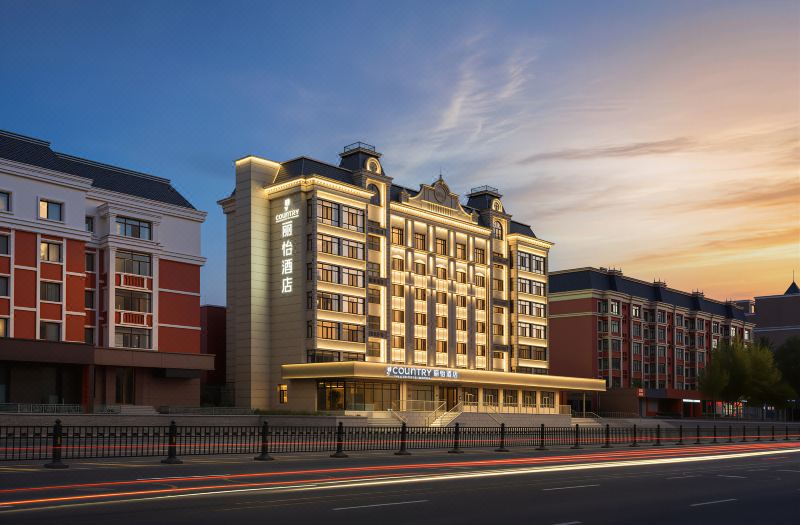 Liyihotel (Harbin Convention and Exhibition Center Engineering University Branch)
