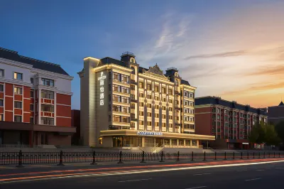 Liyihotel (Harbin Convention and Exhibition Center Engineering University Branch) Hotels in International Exhibition Center/Provincial Government