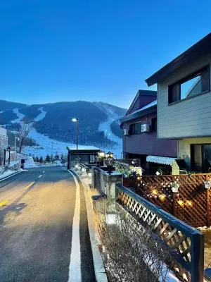 Vanke Songhua Lake Shiguang Villa Hotels in 