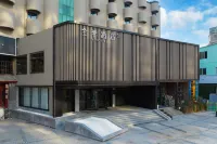JI Hotel (Huai'an Jiankang East Road) Hotels in Huai'an