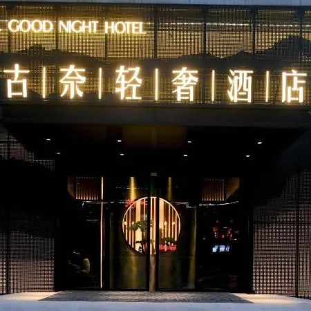 Gunai Light Luxury Hotel