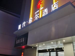 Hyundai · Hill Hotel (Dazhangsheng Demei Store)