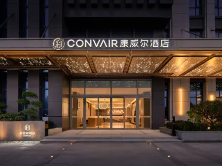 CONVAIR HOTEL Отели рядом с достопримечательностью «Shouguang Vegetable Hi-Tech Demonstration Park»