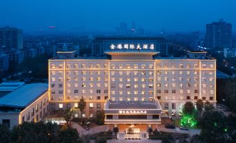Jingang International Hotel