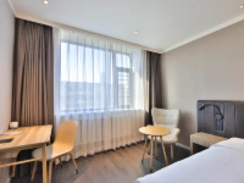 HanTing Premium Hotel (Jilin Tianjin Street Fortune Plaza) Hotels in Jilin City