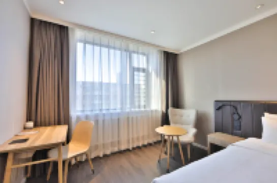 HanTing Premium Hotel (Jilin Tianjin Street Fortune Plaza)