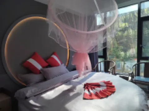 Meitan Taoranju Homestay